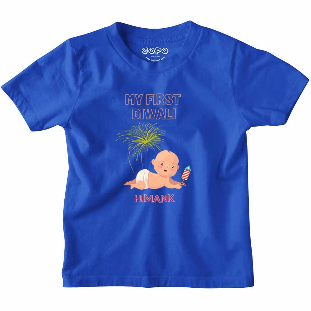 My First Diwali with Names Tshirt/Onesie