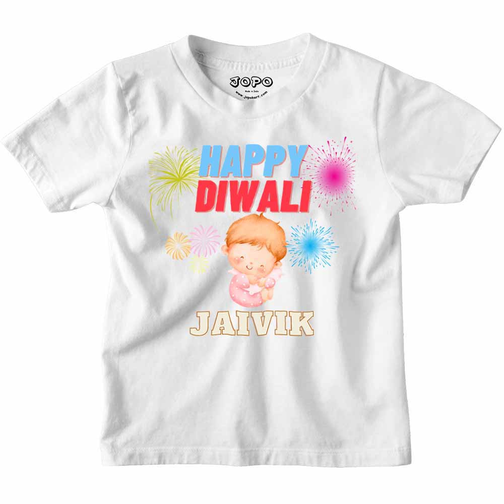 Customised First Diwali Tshirt